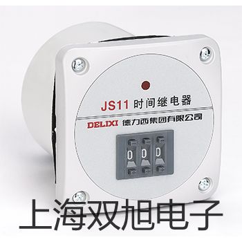 ���p���ơ�Pinseeker1500����(gu��)BUSHNELL����y(c��)���x,Pinseeker1500б���ͅ���(sh��)