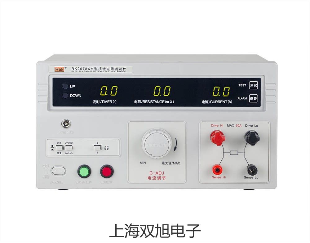 ���p���ơ�WZPK435S�z�b�K�����WZPK-435S����(y��ng)��