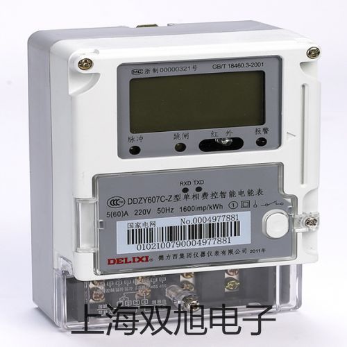 ���p���ơ�SC-3025C�ӽ��_�P(gu��n)���ӽ���������SC-3025C����(y��ng)��