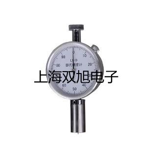 ���p���ơ�WZP2236S��ˮʽ�Ӿ�����WZP2-236S����(sh��)