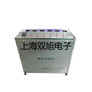 ���p���ơ��ӽ��_�P(gu��n)LJ2P-15G/214����(sh��)