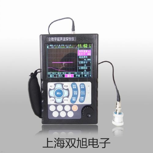 【雙旭牌】8021850二位三通電磁閥銷售