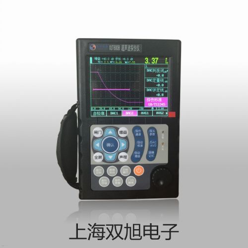 【雙旭牌】電子天平TP-3102(方秤盤)供應(yīng)商