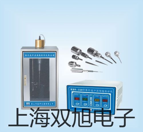 ���p���ơ�SC-3025C�ӽ��_�P(gu��n)���ӽ���������SC-3025C����(y��ng)��