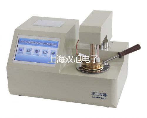 ���p���ơ�A8����y(c��)���x�y(c��)���x����(sh��)