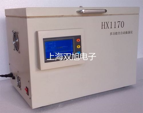 【雙旭牌】電子天平SPS401F價格