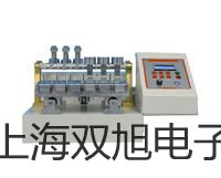 ���p���ơ�MAS345�����ֳ�ʽ��(sh��)�ֶ��ñ픵(sh��)�ֶ��ñ텢��(sh��)