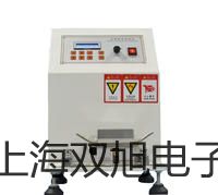 ���p���ơ�WZPK323S�z�b�K�����WZPK-323S�r�� 