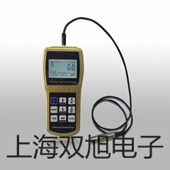 ���p���ơ�E2E-X8MD1�ӽ��_(k��i)�P(gu��n)����(sh��)