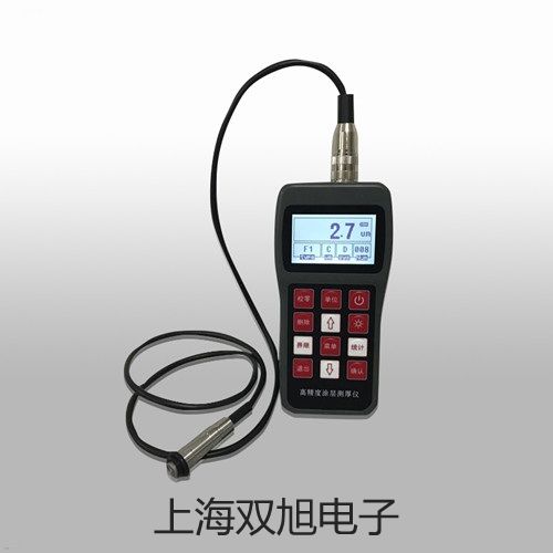 ���p���ơ������Ҋ�ֹ���ӋUV2900�S��