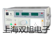 ���p���ơ�UHZ-517C14UHZ517C14Һ�B(t��i)���w���ôŷ���ҺλӋ(j��)����(sh��)