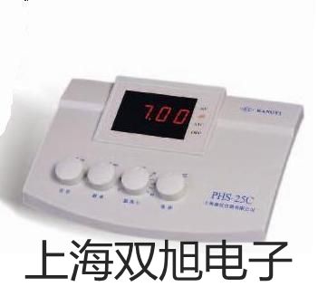 【雙旭牌】奧托尼克斯光電傳感器BS5-K2M銷售