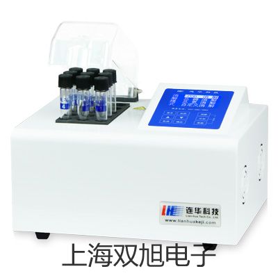 ���p���ơ������ƽUX620H�N��