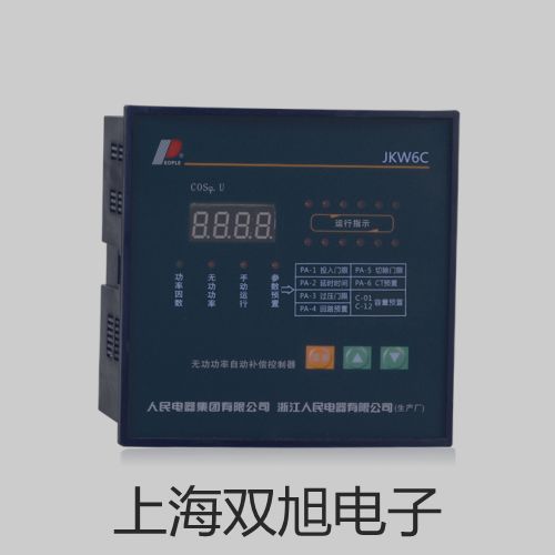 ���p���ơ��͸ߜ�늸�ʽ�ӽ��_�P�ӽ��������͸ߜؽӽ��_�P�N��