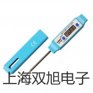 ���p���ơ�SY7120-3LZD-02�����y�S��