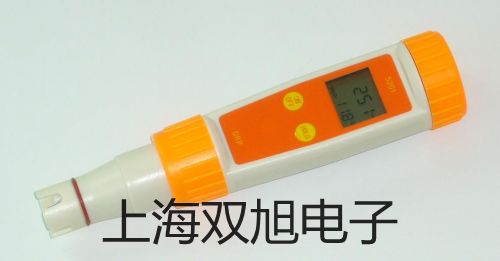 【雙旭牌】RHLYB系列拉繩開關(guān)銷售