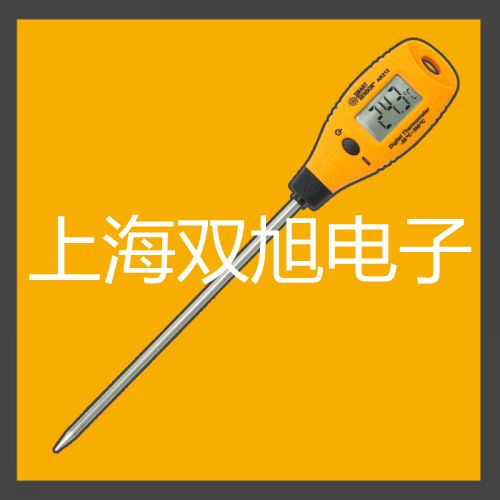 ���p���ơ��״Ŷ�����(sh��)ˮ�|(zh��)�����xDZS-706C�r�� 