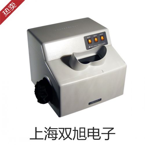 ���p���ơ������ƽTP-4101�����ӱP(p��n)���N(xi��o)��