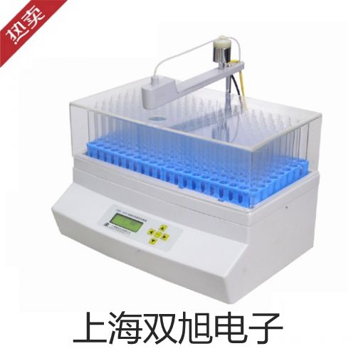 ���p���ơ�LJ20A41-10-Z/DX�ӽ��_�P(gu��n)���ӽ���������LJ20A41-10-Z/DX�N��