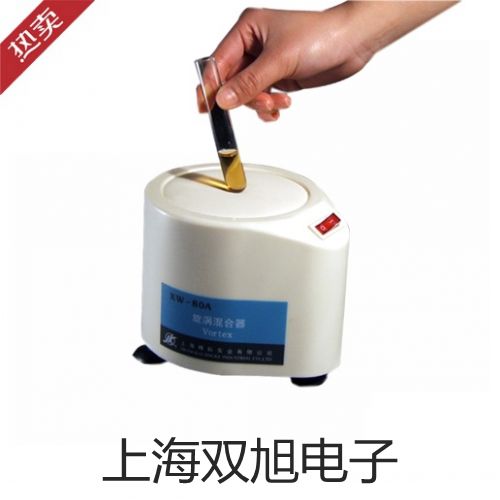 ���p���ơ������ƽQUINTIX224-1CN�S��