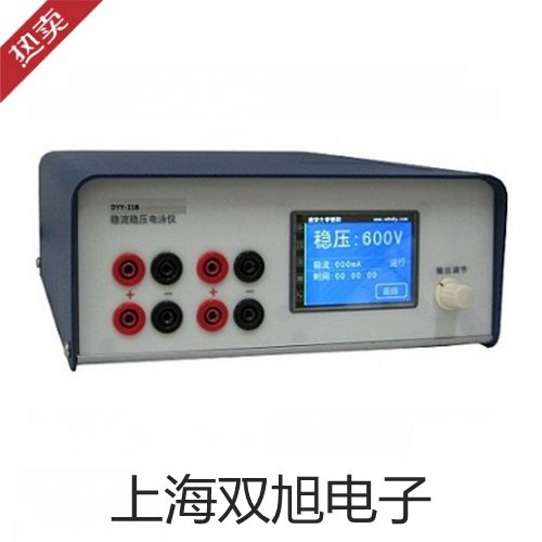 【雙旭牌】DT-8828H便攜式紅外測溫儀,DT-8828H,DT8828H廠家