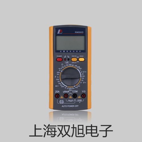 ���p���ơ�WZP2130B�b��ʽ���P��~�Ӿ�(xi��n)�П����,WZP2-130B�N(xi��o)��