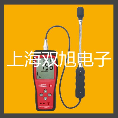 ���p���ơ��״��x��ӋPXS-270�N��