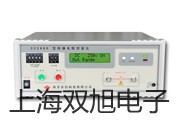 【雙旭牌】電子天平SE2001F價(jià)格