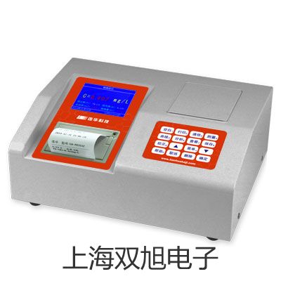 【雙旭牌】YTZ-150電阻遠傳壓力表,YTZ-150供應商