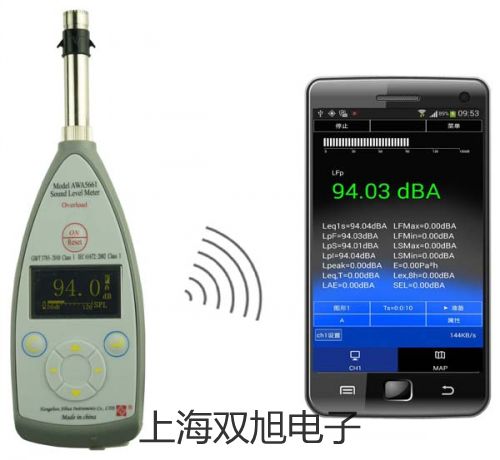 【雙旭牌】接近開關(guān)JK-F-NKH25價(jià)格