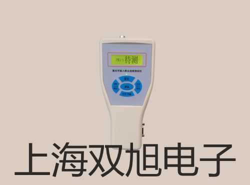 ���p���ơ�SY5220-4GD-C8�Ȍ�(d��o)�y �r(ji��)�� 