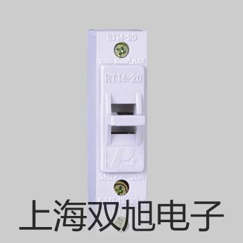 【雙旭牌】LJ30A3-10-Z/BX接近開關(guān)接近傳感器銷售