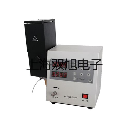 【雙旭牌】TI30紅外熱像儀參數(shù)