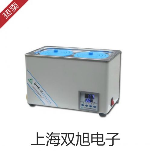 ���p���ơ�WZP236S��ˮʽ�Ӿ�����WZP-236S����(sh��)