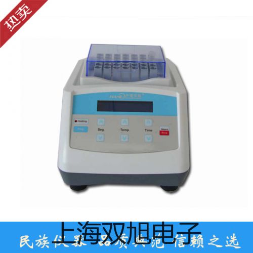 ���p���ơ�Across Plus�ք�(d��ng)���{(di��o)������Һ��AH-20����(y��ng)��