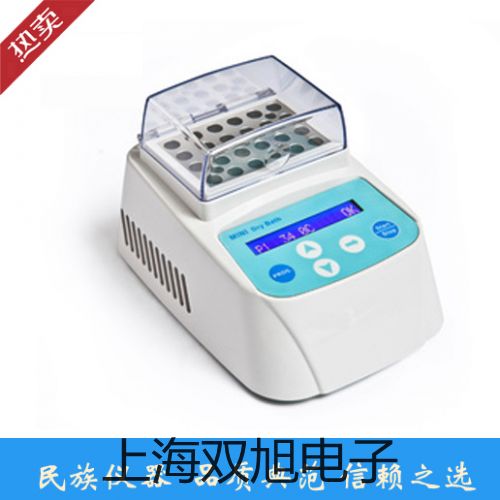 ���p���ơ������Ҋ�ֹ���Ӌ�������p������UV2400����(sh��)