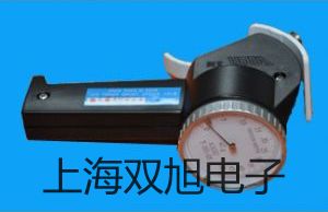 ���p���ơ�SY5420-6DZD-01�Ȍ�(d��o)�y�r�� 