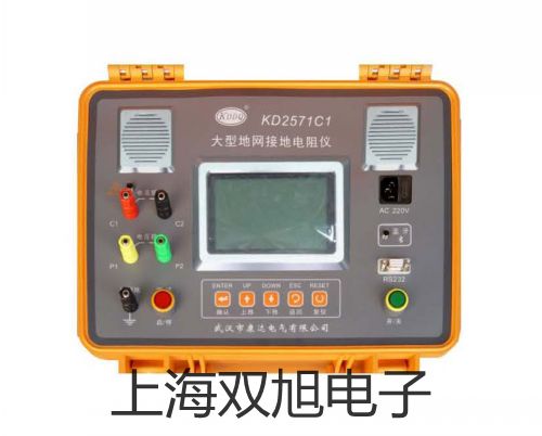 ���p���ơ�SC-2025B�ӽ��_(k��i)�P(gu��n)���ӽ���������SC-2025B�r(ji��)�� 