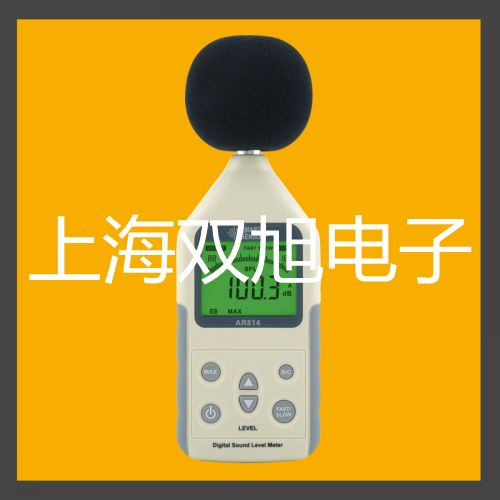 ���p���ơ�SC22025A�ӽ��_�P(gu��n)��SC2-2025A������(y��ng)��