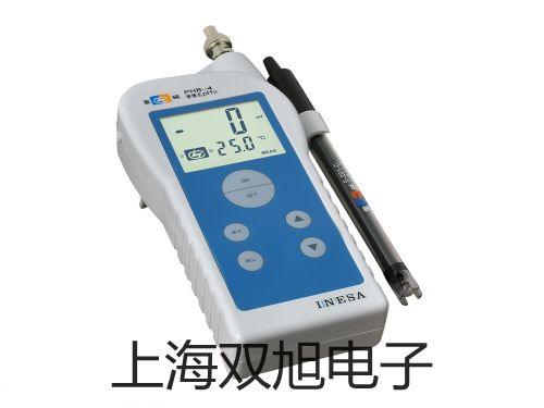 【雙旭牌】電子天平AUW220銷售