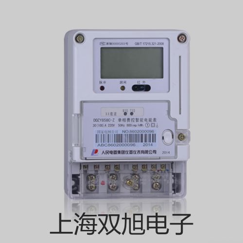 【雙旭牌】電子天平PI-403價格