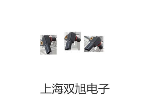【雙旭牌】SFR-200調(diào)壓過濾器供應(yīng)商