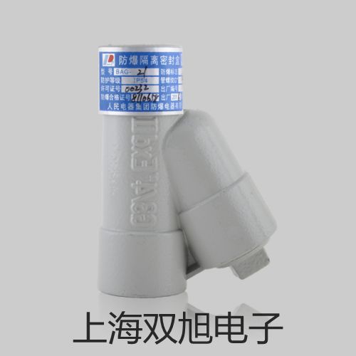 ���p���ơ�����ʽ���������������������ĸ�_�w�ͣ�YXQ-SG46..����(sh��)