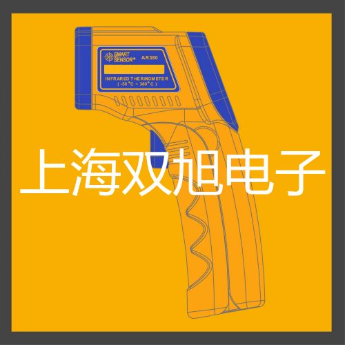 【雙旭牌】臺式萬用表SK-4030SK4030參數