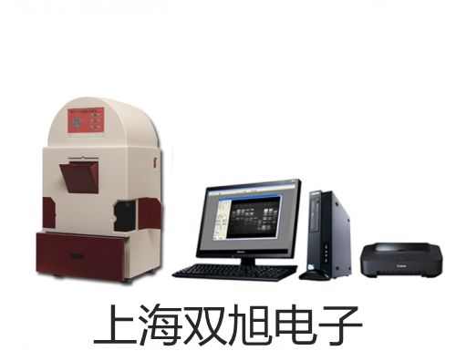 ���p���ơ�SY5320-4GD-C8�Ȍ�(d��o)�y �N(xi��o)��