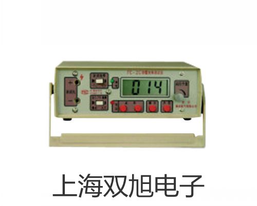 【雙旭牌】鉑熱電阻WZP-24SA廠家