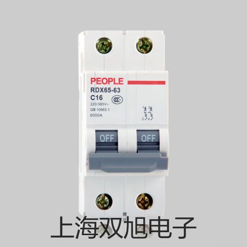 ���p���ơ����I(y��)��pHӋ/늌�Ӌ/�x��ӋPP-25-P11�S��