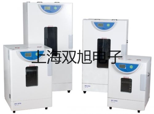 【雙旭牌】電子天平TP-2102(方秤盤)銷售