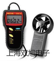 ���p���ơ�DE-3003�ضȱ�(�ض�Ӌ(j��))DE-3003(K��)�S��