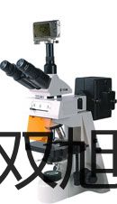 ���p���ơ�����Ť����ƽJN-B-50�r�� 